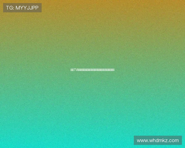 熊猫TV体育直播平台：全方位覆盖热门赛事精彩瞬间实时互动