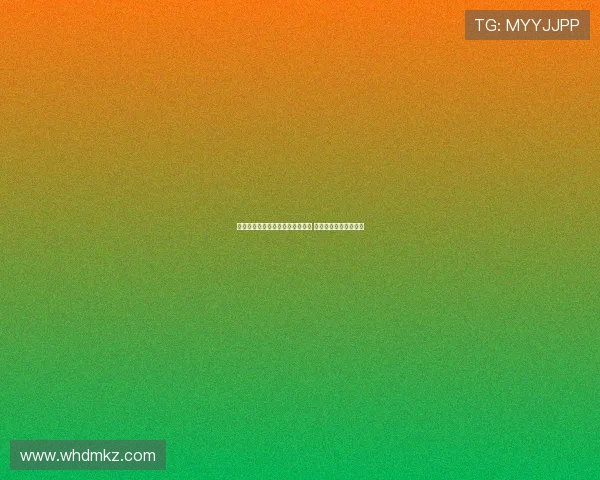 章鱼直播全程呈现精彩篮球赛盛况 热血对决点燃赛场激情